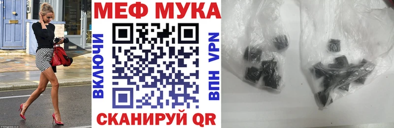 Виды наркотиков купить Тимашёвск СОЛЬ  Гашиш  COCAIN 