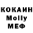Амфетамин VHQ Roderick Montgomery