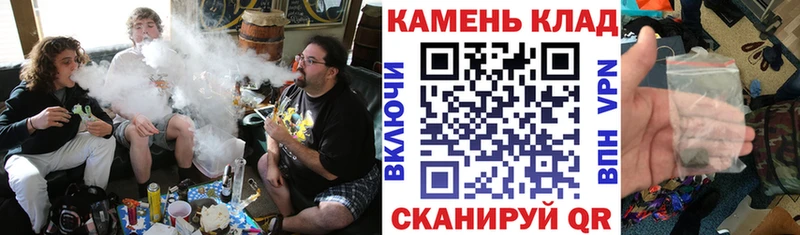 ГАШ гашик  где купить наркоту  Тимашёвск 