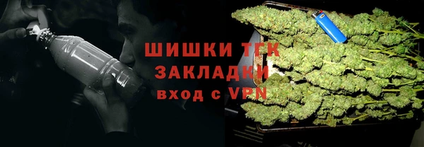 кокаин колумбия Арсеньев