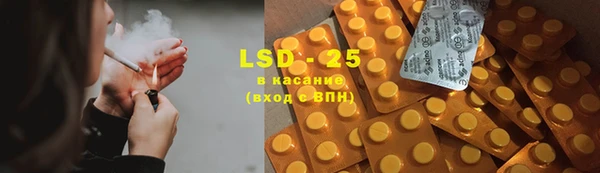 кокаин колумбия Арсеньев