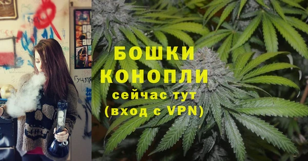 кокаин колумбия Арсеньев